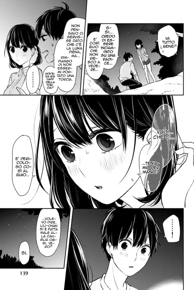 Koi to Uso Capitolo 08 page 13