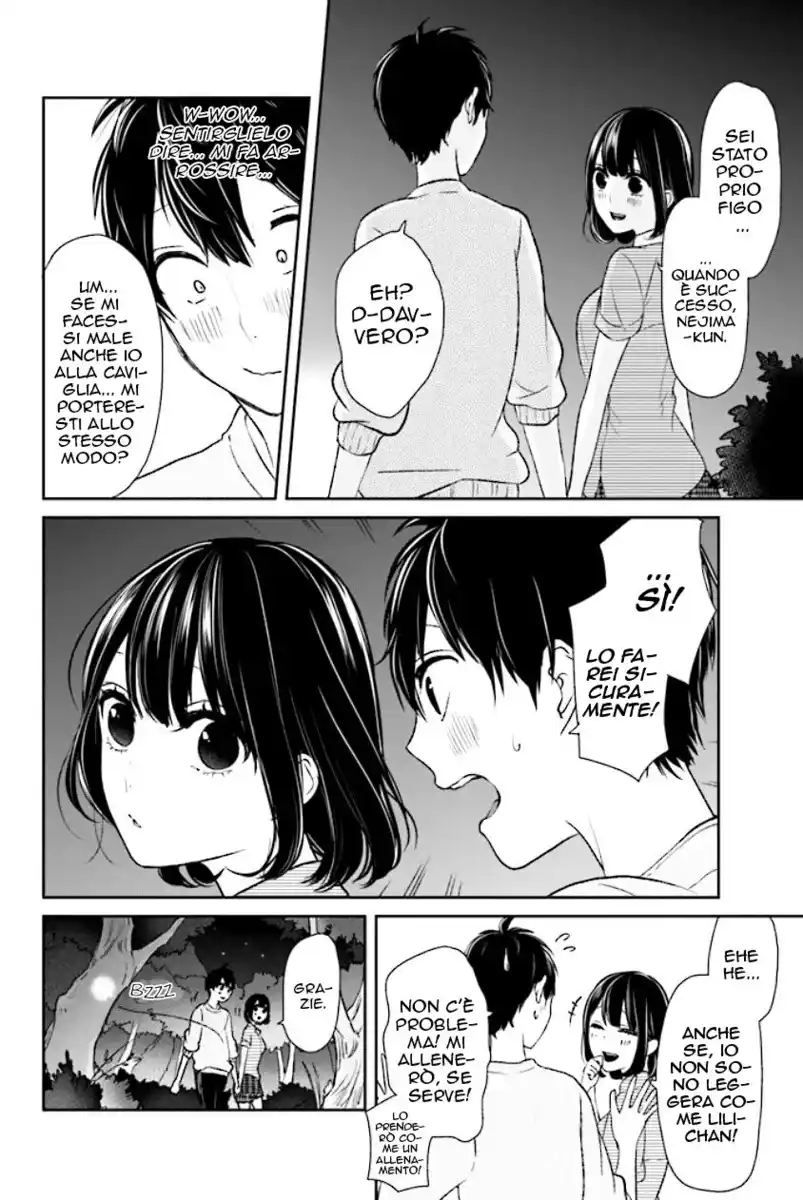 Koi to Uso Capitolo 08 page 14