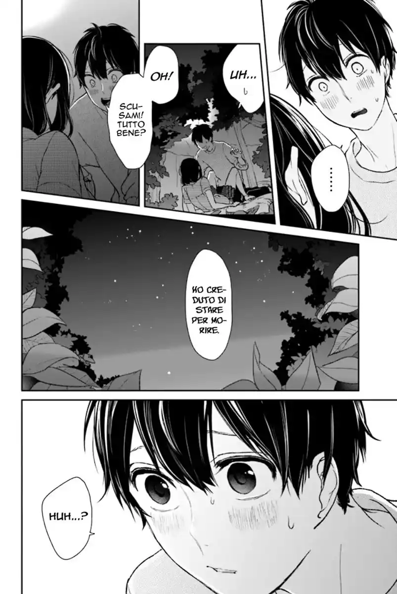 Koi to Uso Capitolo 08 page 19