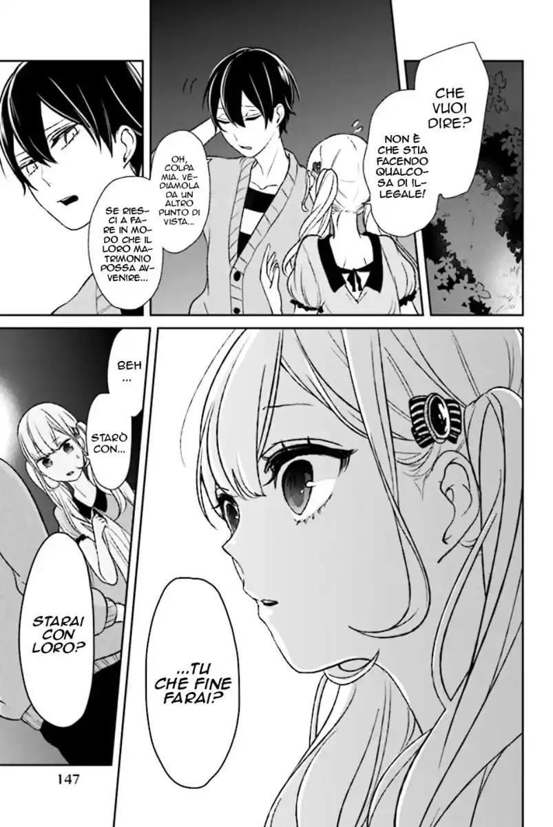 Koi to Uso Capitolo 08 page 22