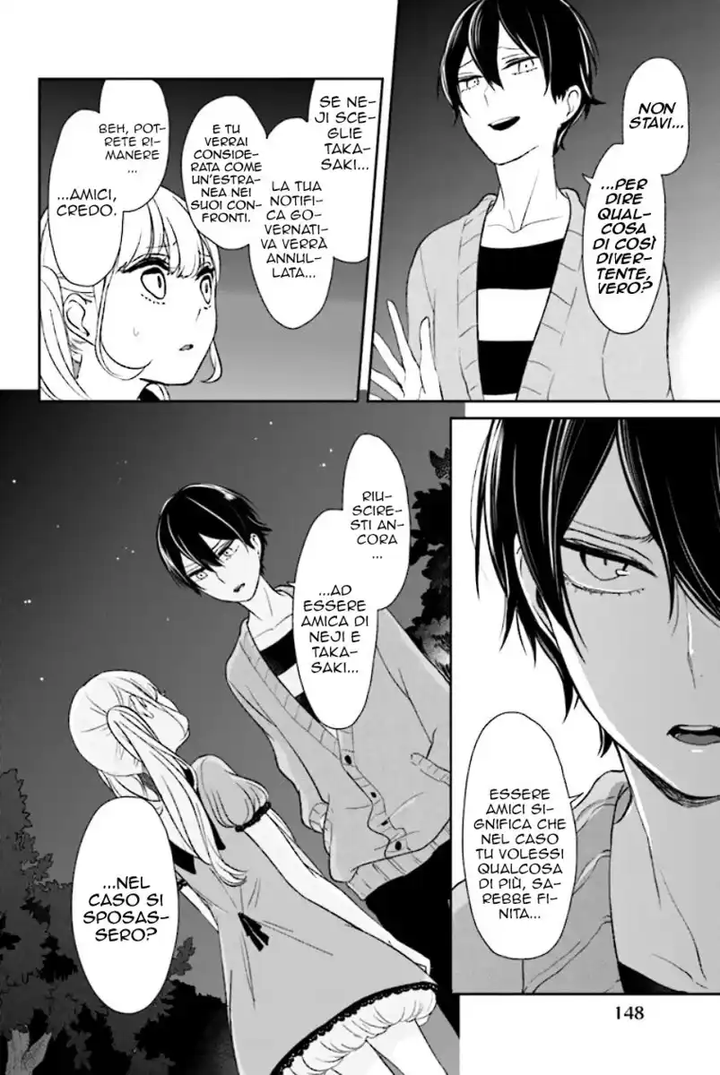 Koi to Uso Capitolo 08 page 23