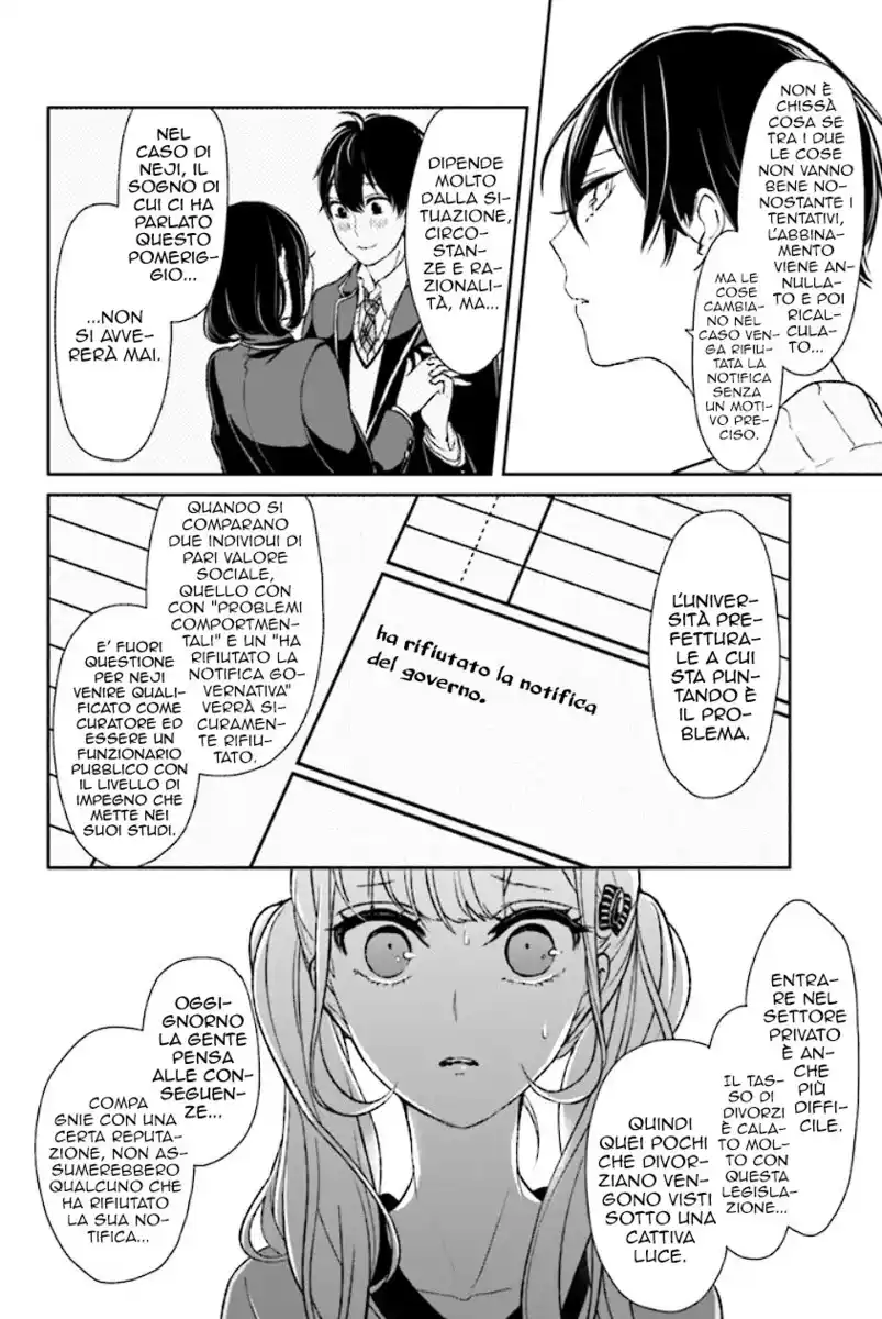 Koi to Uso Capitolo 08 page 25