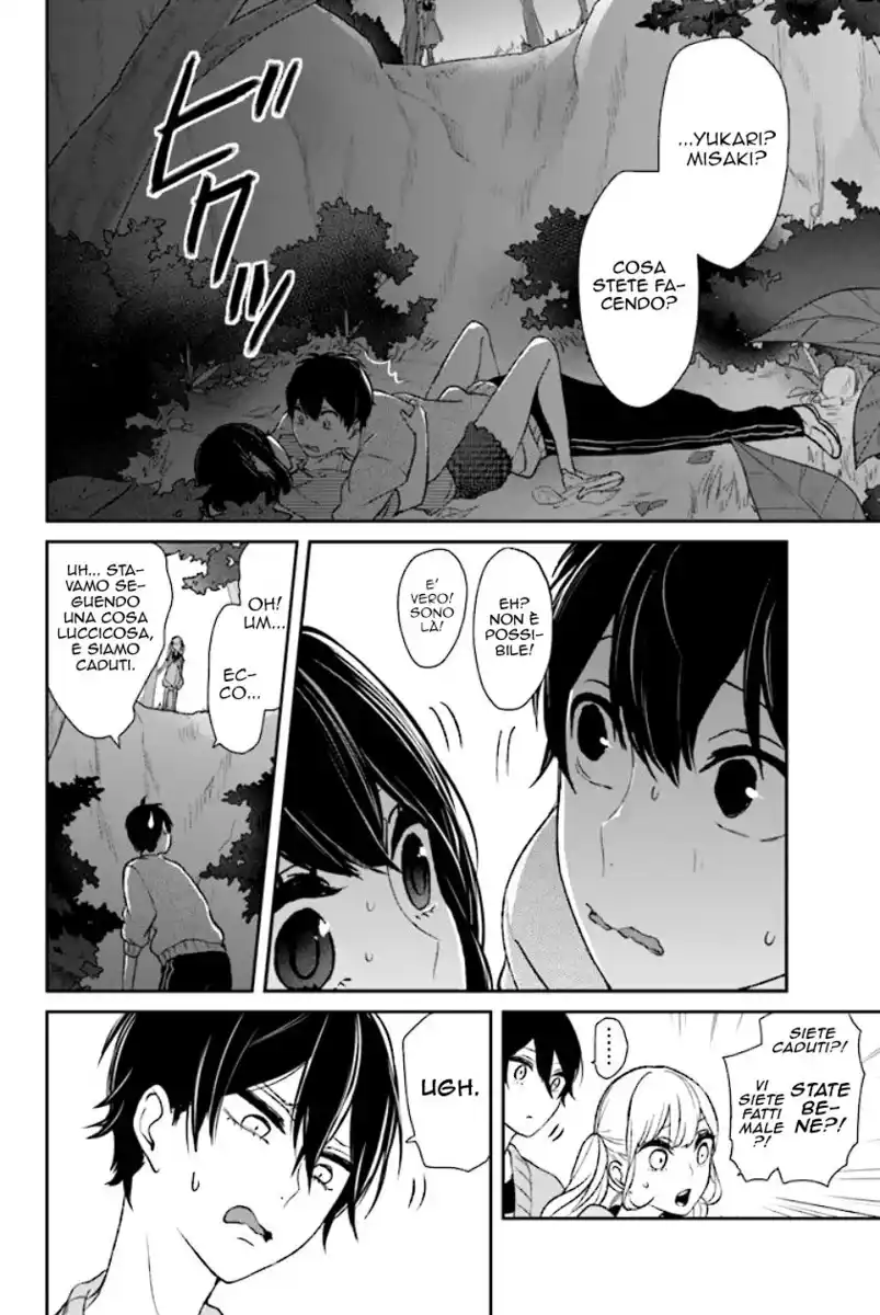 Koi to Uso Capitolo 08 page 30