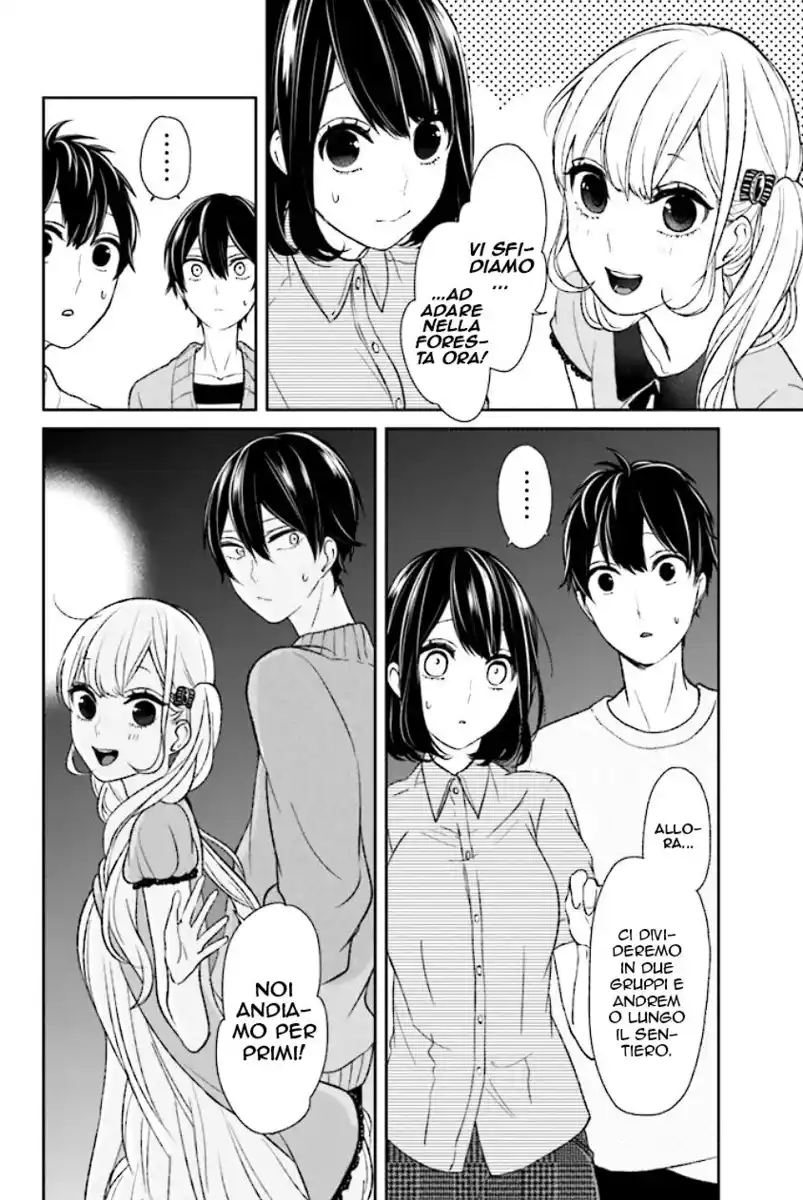 Koi to Uso Capitolo 08 page 7