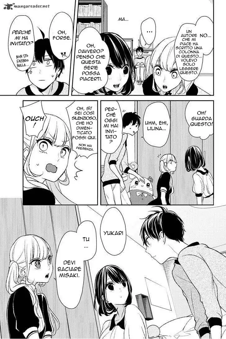 Koi to Uso Capitolo 04 page 12