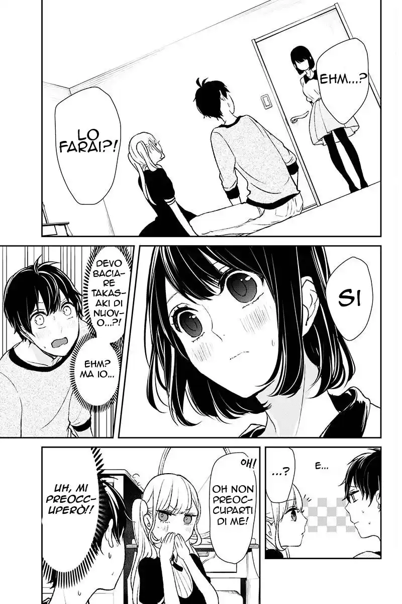 Koi to Uso Capitolo 04 page 17