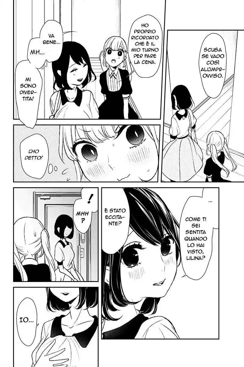 Koi to Uso Capitolo 04 page 22