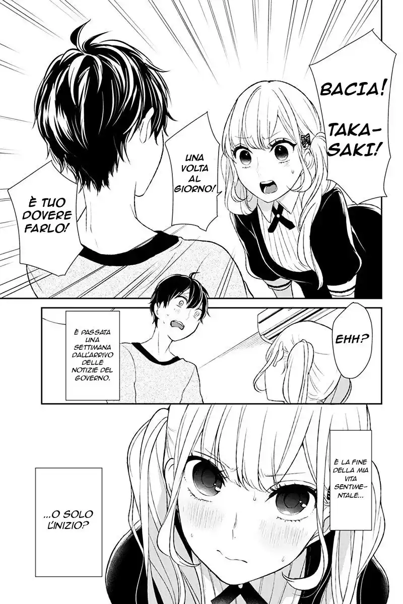 Koi to Uso Capitolo 04 page 28