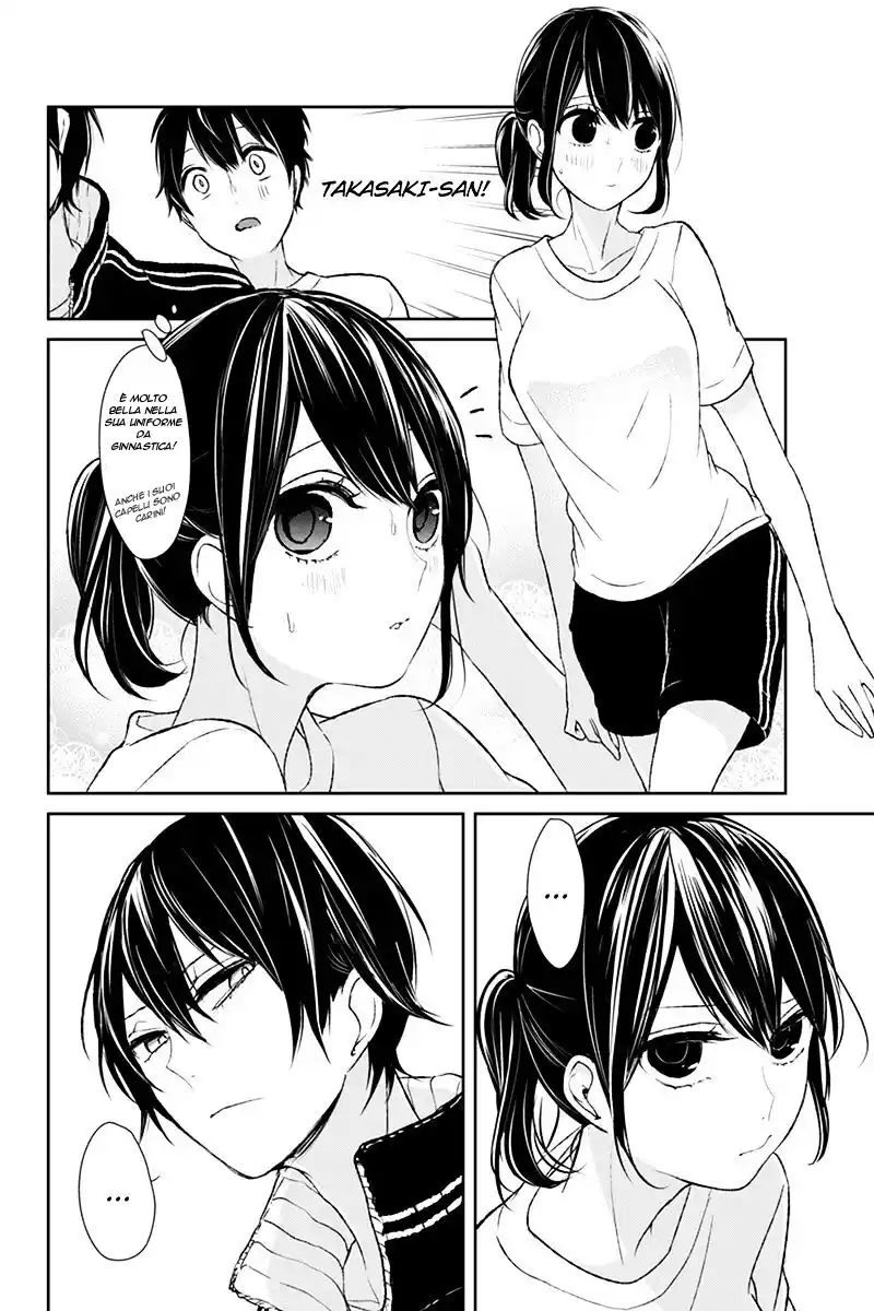 Koi to Uso Capitolo 04 page 31