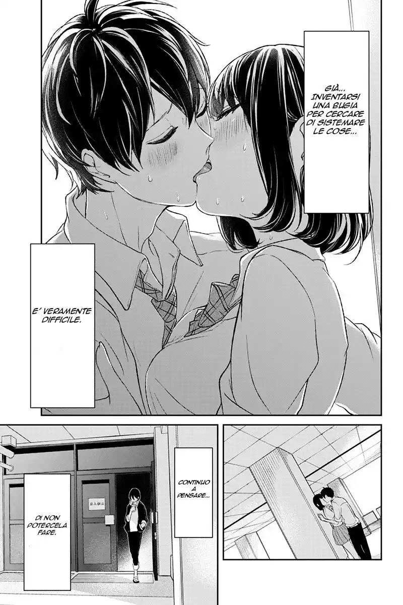 Koi to Uso Capitolo 04 page 41