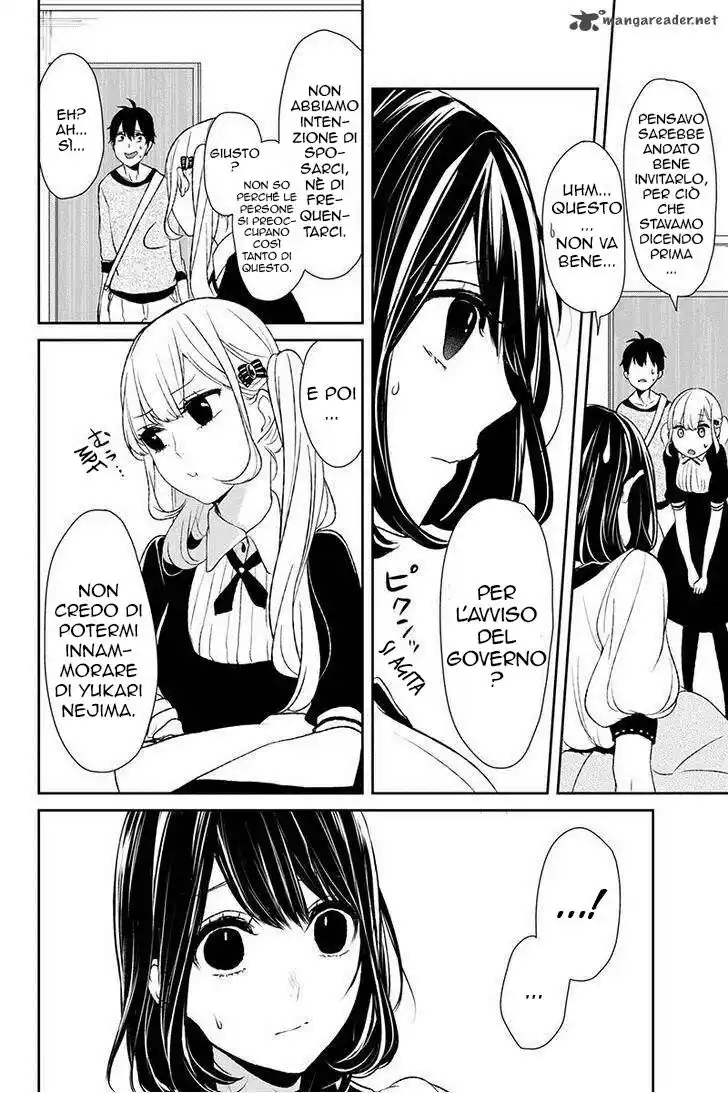 Koi to Uso Capitolo 04 page 9