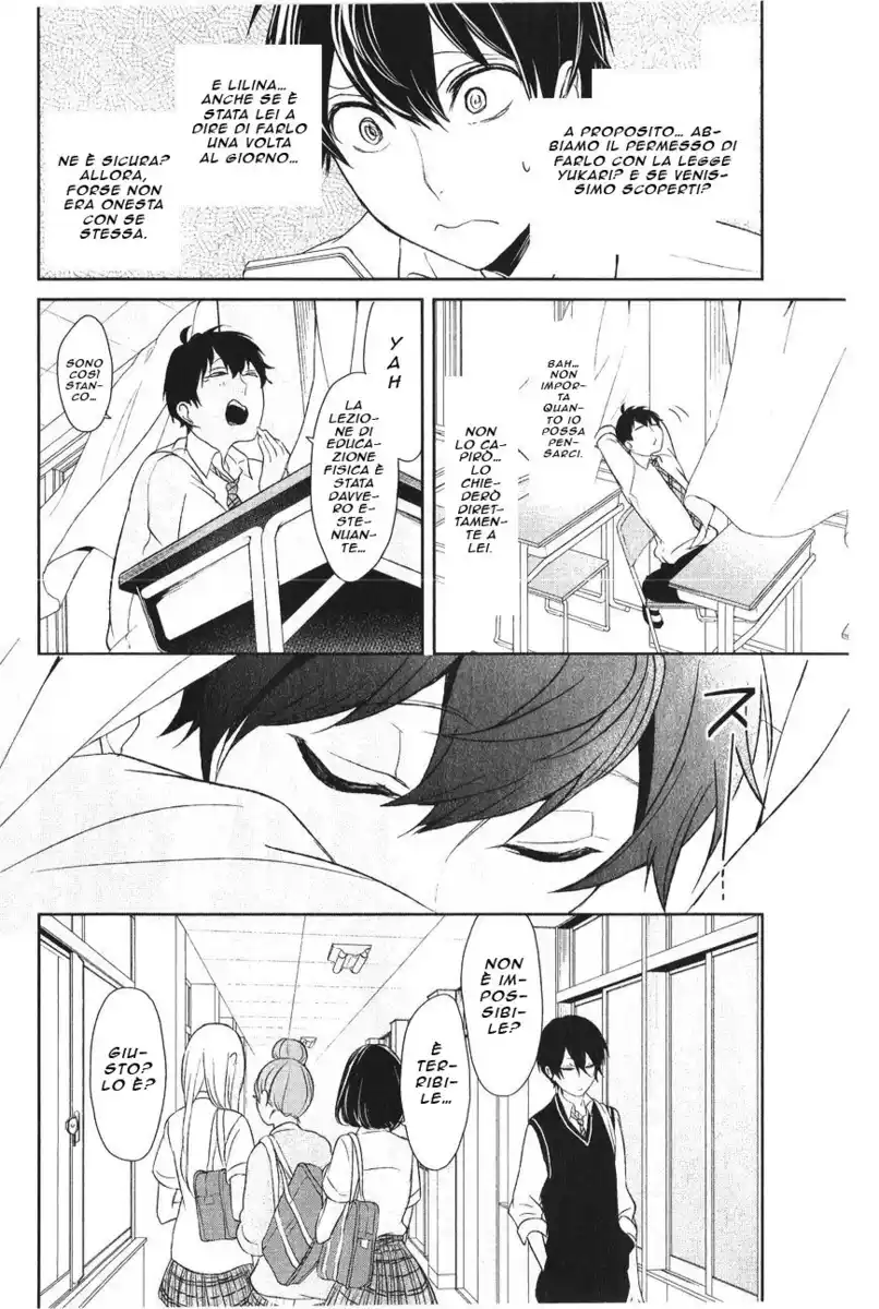 Koi to Uso Capitolo 04.5 page 8