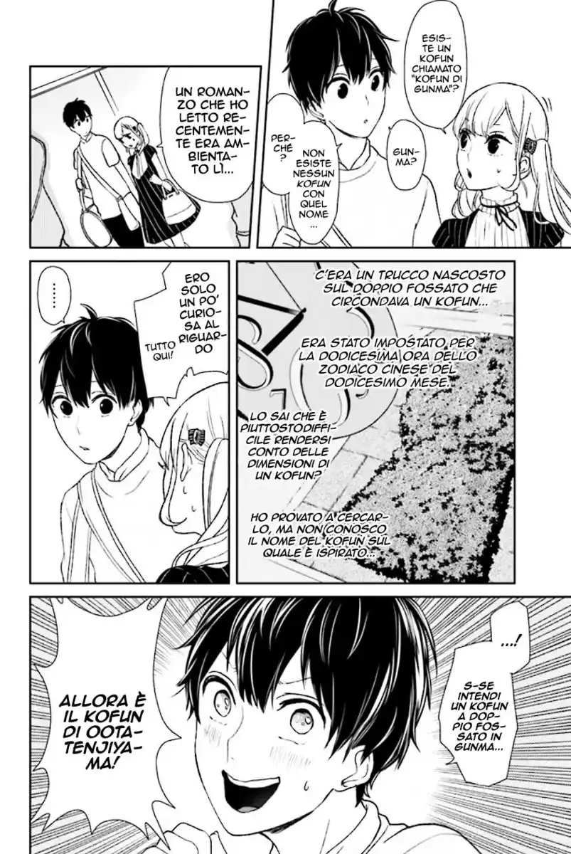 Koi to Uso Capitolo 09 page 11