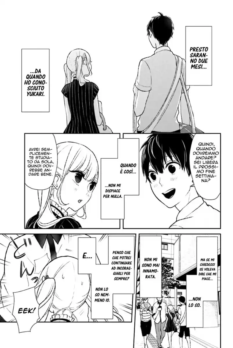 Koi to Uso Capitolo 09 page 14