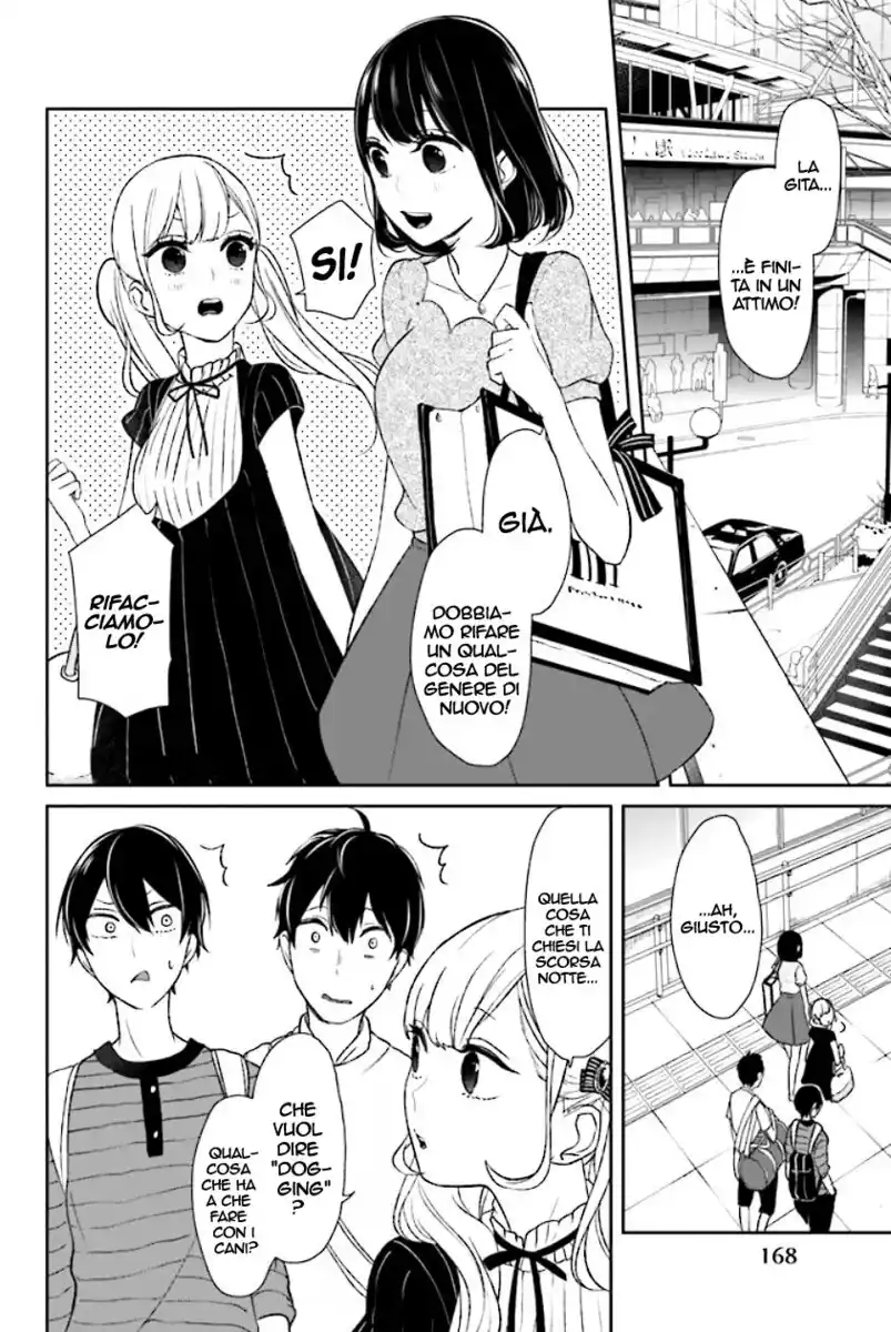 Koi to Uso Capitolo 09 page 5