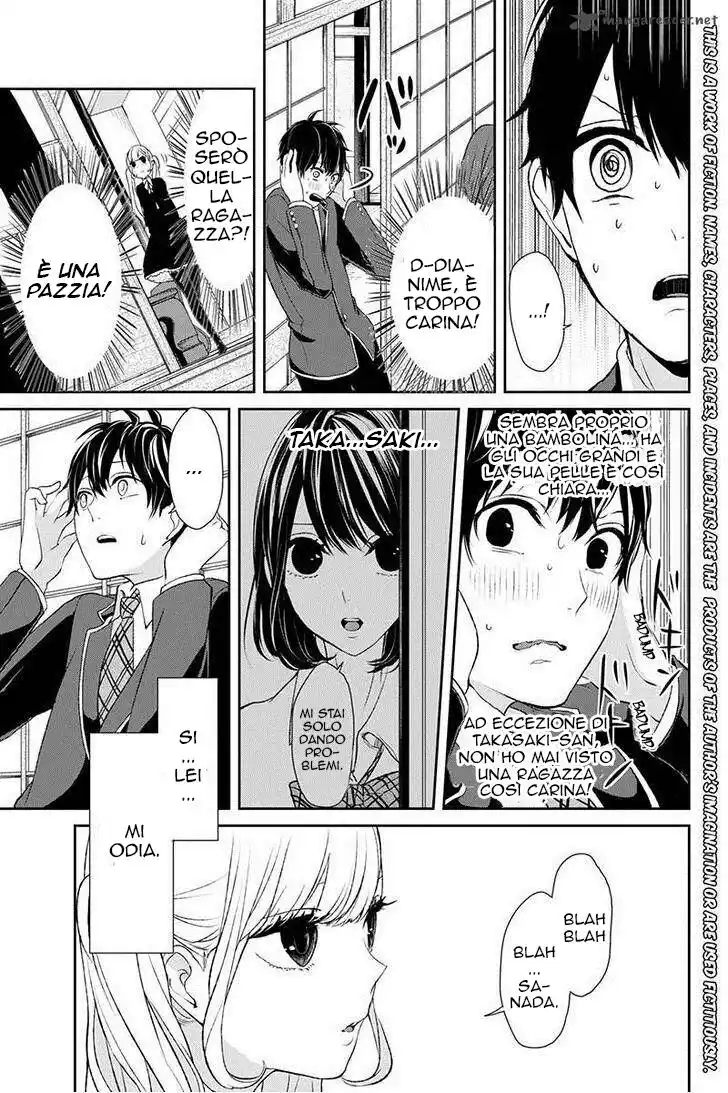 Koi to Uso Capitolo 02 page 17