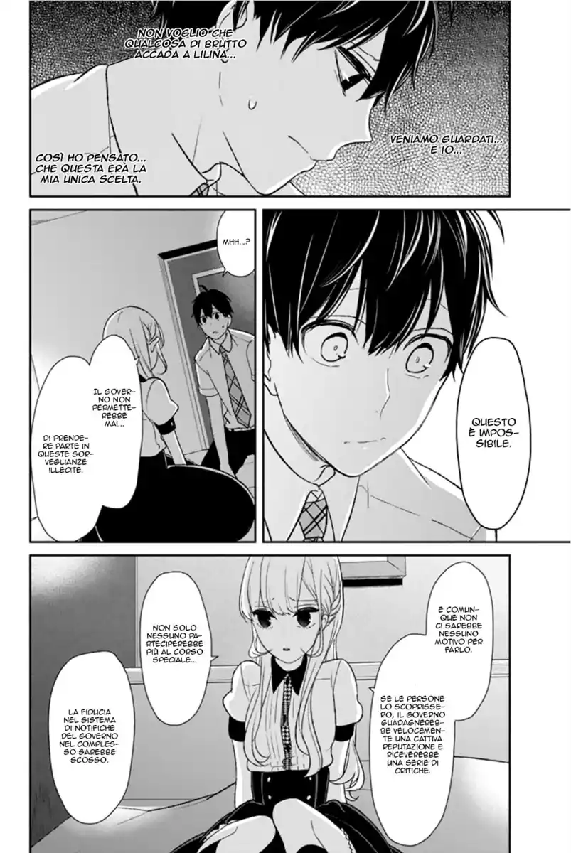 Koi to Uso Capitolo 13 page 20