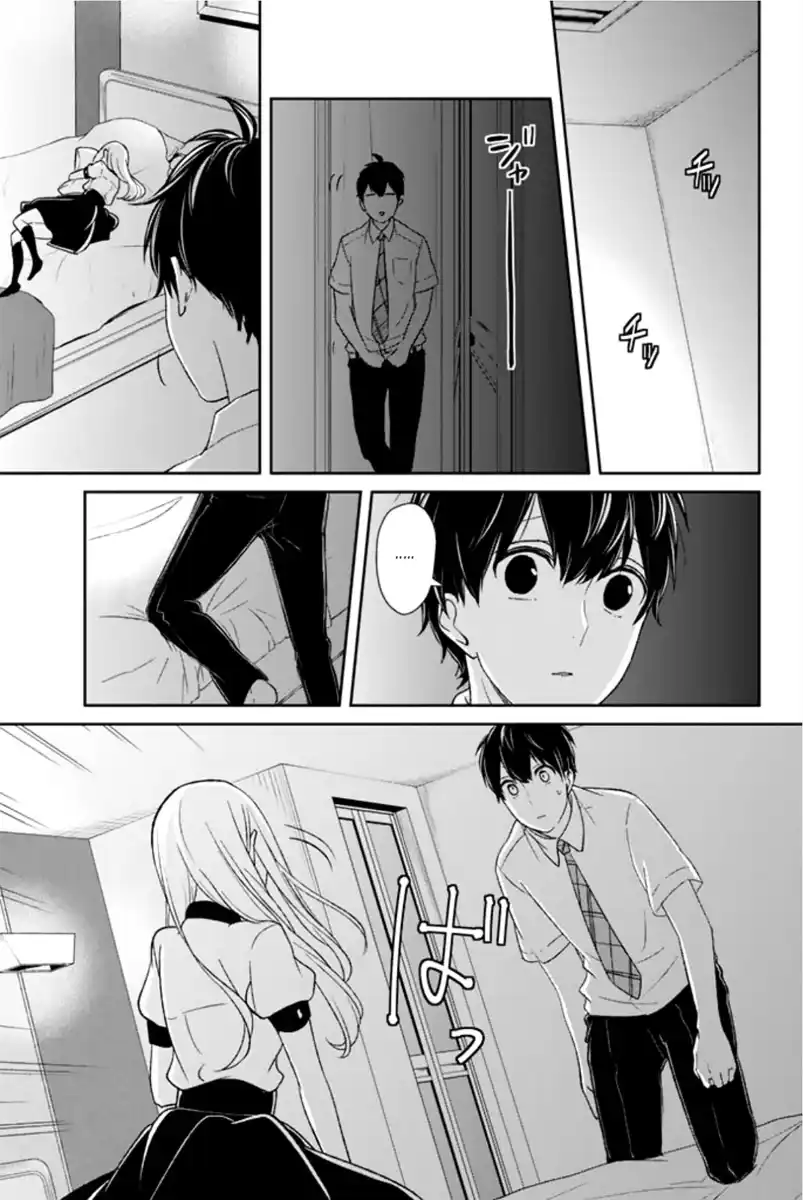 Koi to Uso Capitolo 13 page 26