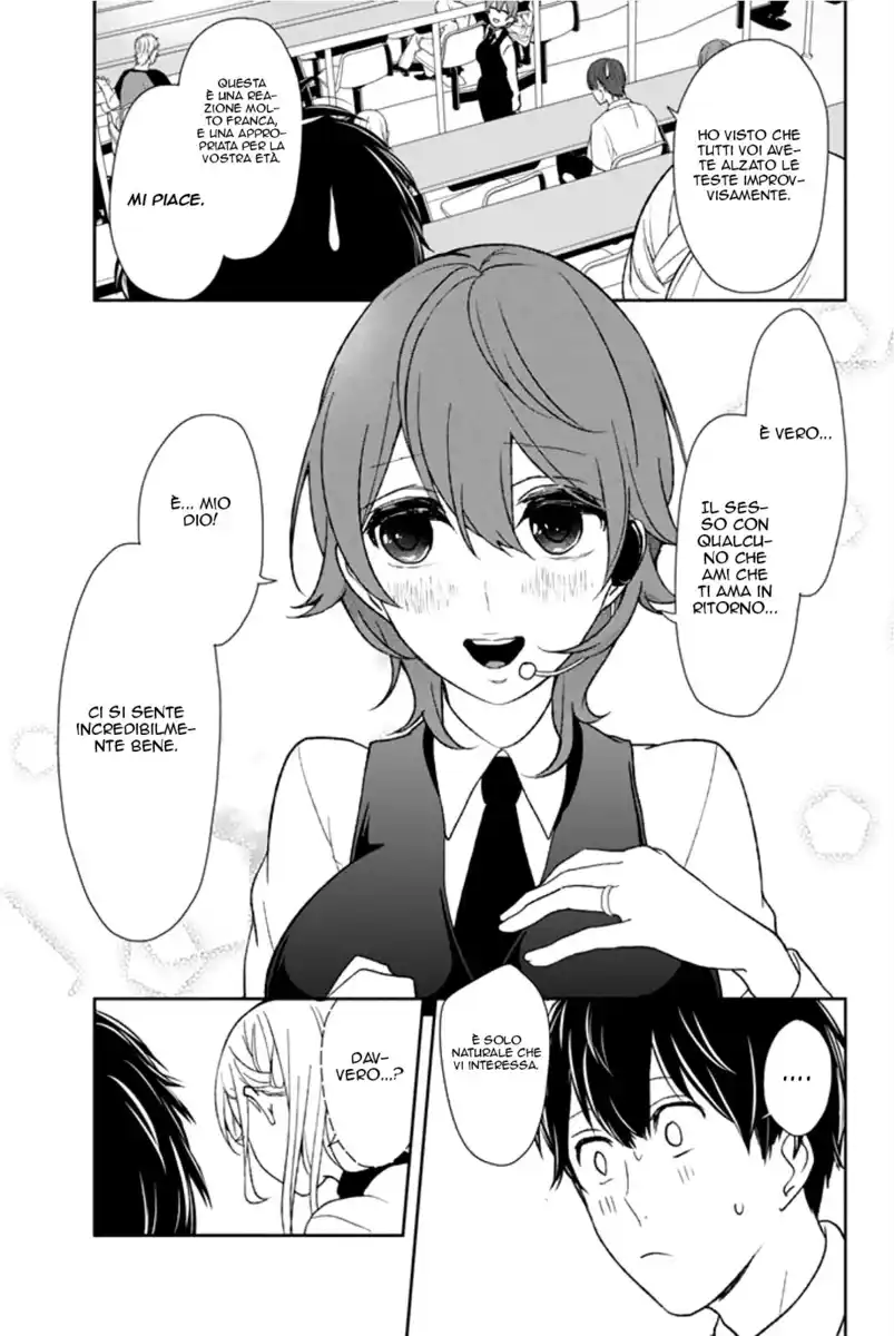 Koi to Uso Capitolo 12 page 13