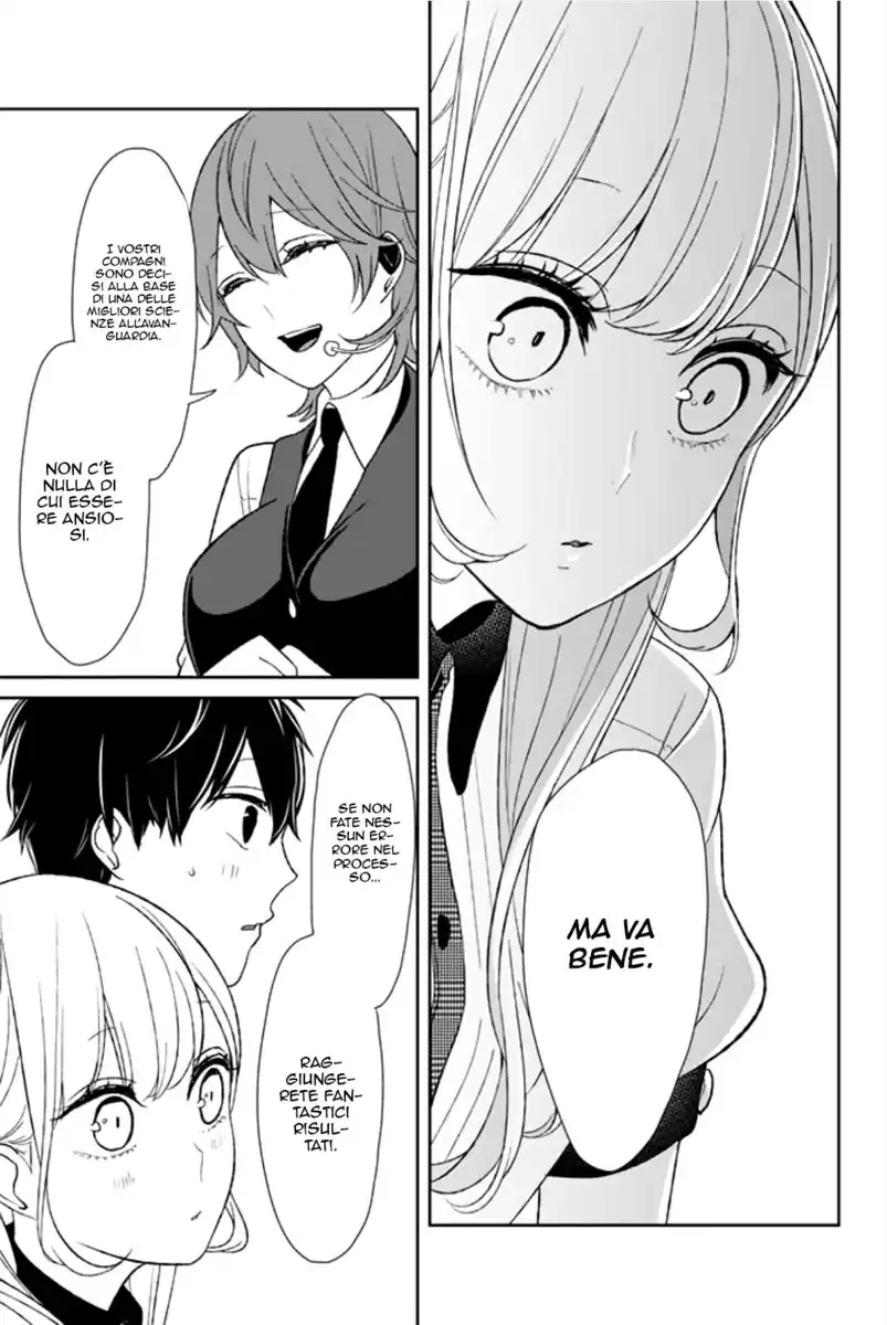 Koi to Uso Capitolo 12 page 15