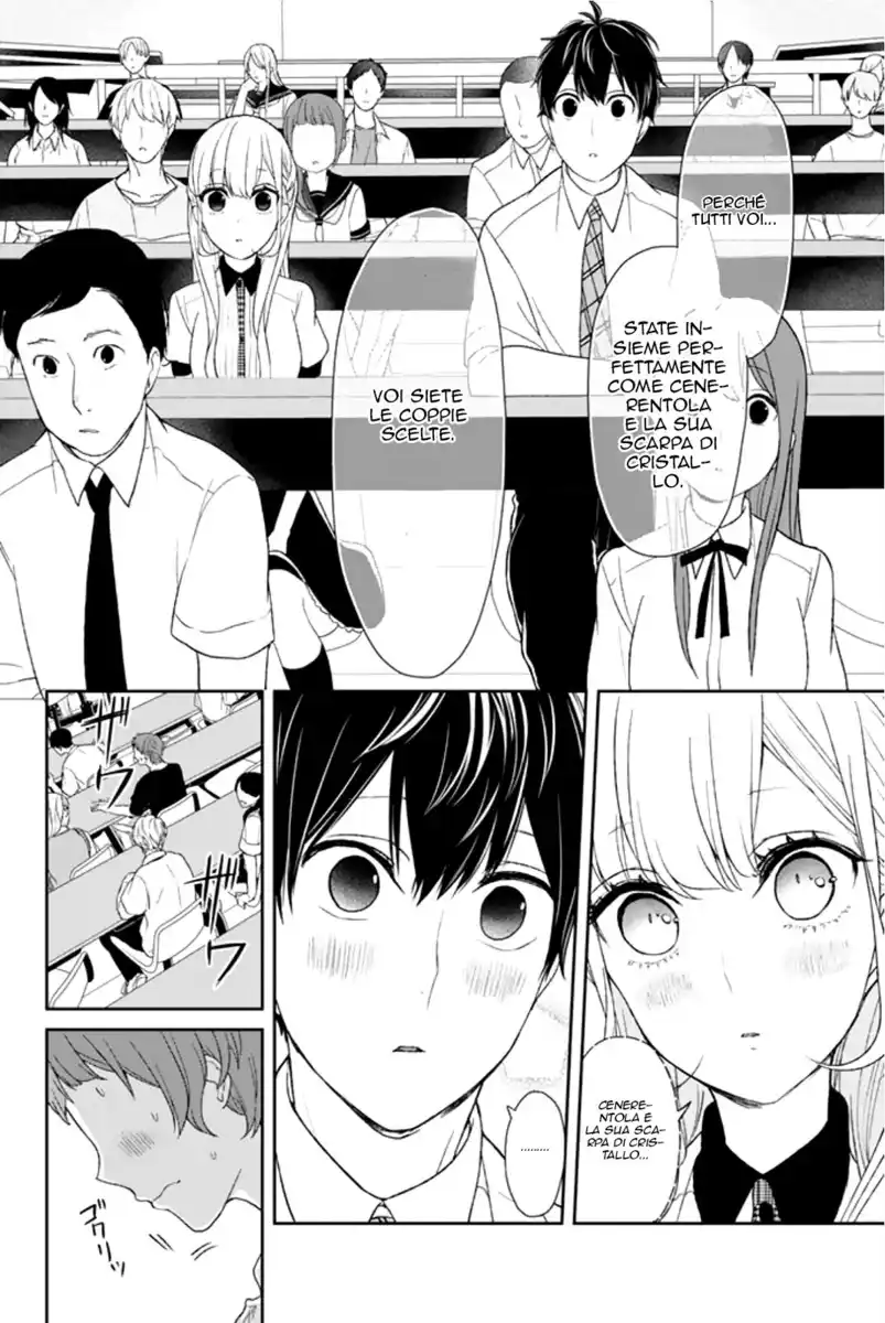 Koi to Uso Capitolo 12 page 16