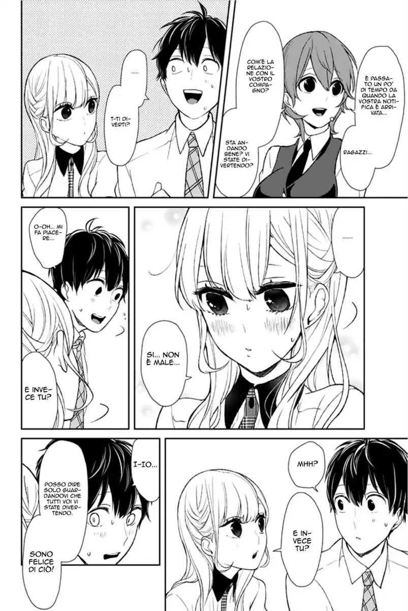 Koi to Uso Capitolo 12 page 7