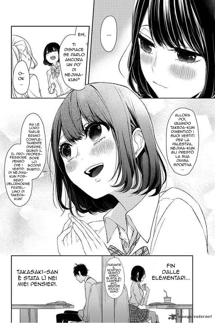 Koi to Uso Capitolo 03 page 42