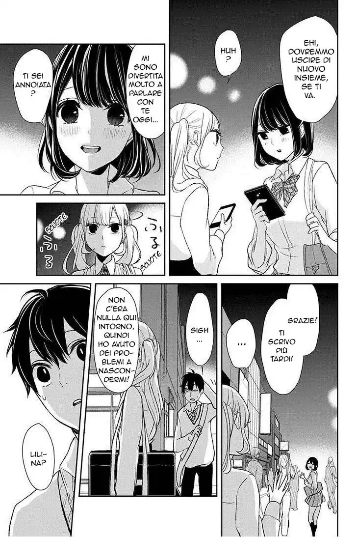 Koi to Uso Capitolo 03 page 45