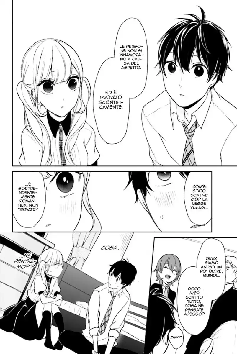 Koi to Uso Capitolo 06 page 12