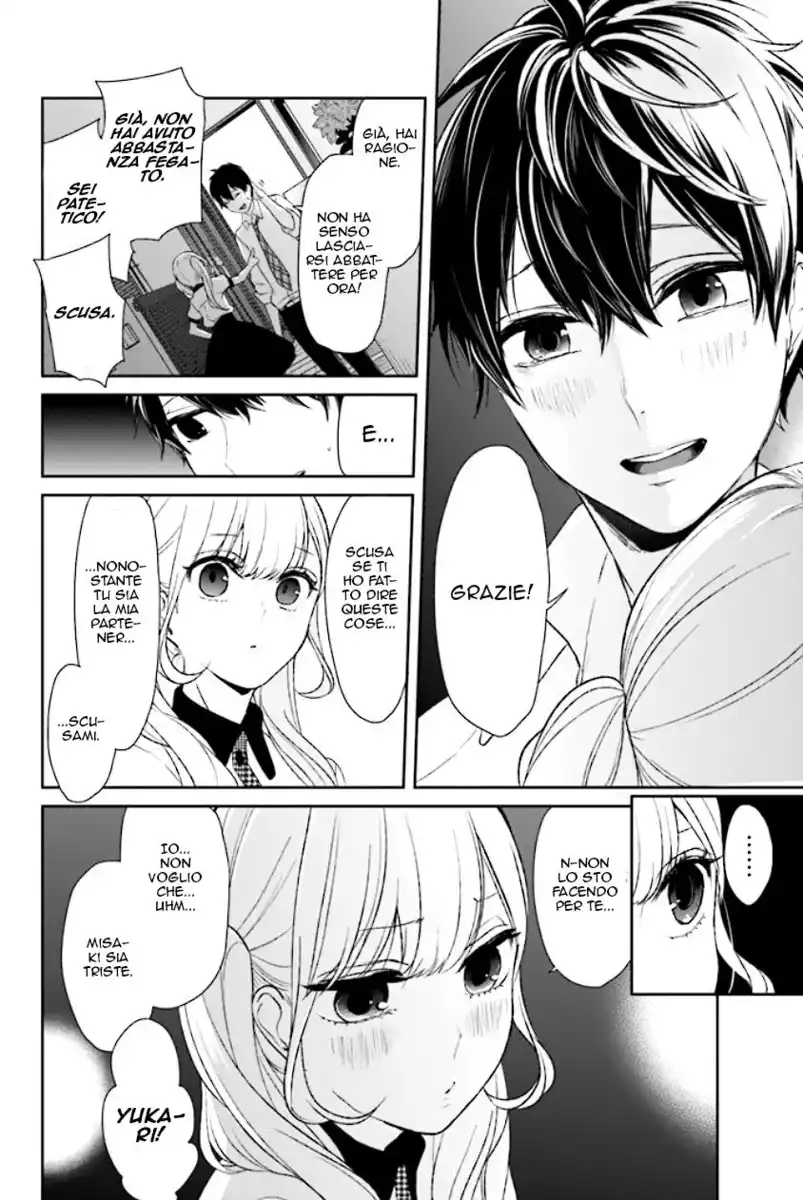 Koi to Uso Capitolo 06 page 24