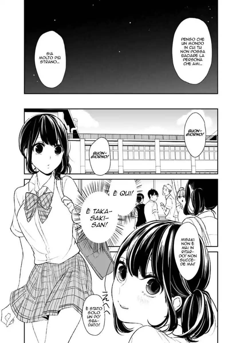 Koi to Uso Capitolo 06 page 27