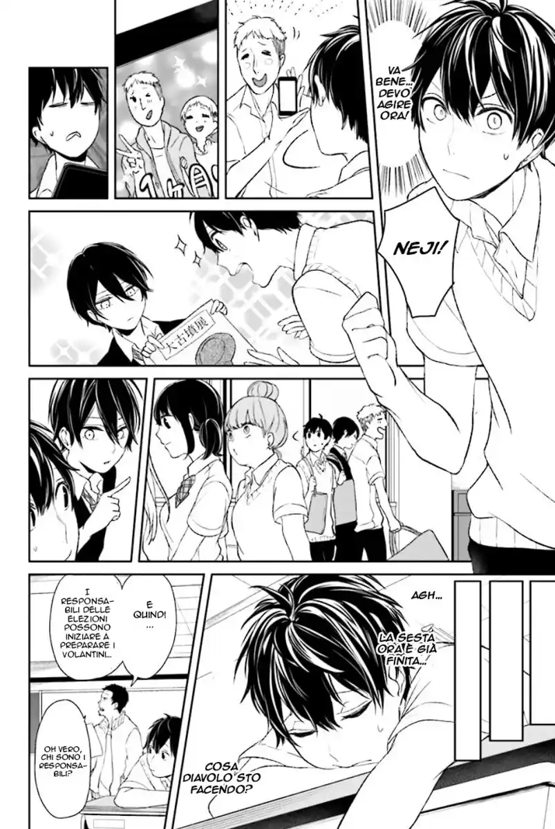 Koi to Uso Capitolo 06 page 29