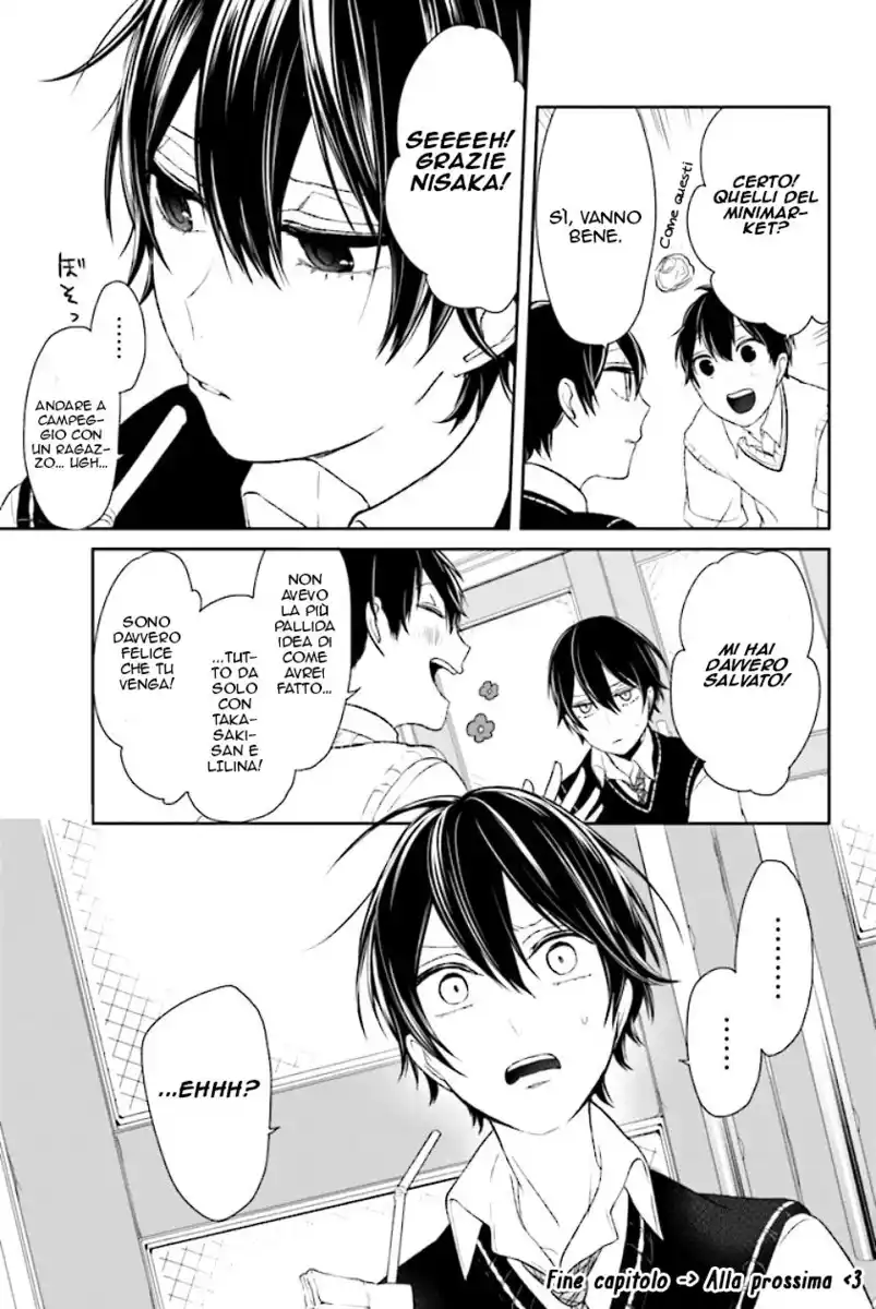 Koi to Uso Capitolo 06 page 52