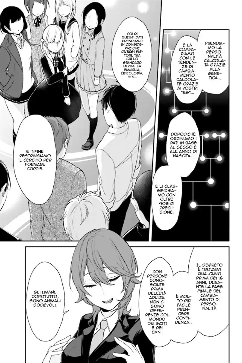 Koi to Uso Capitolo 06 page 9