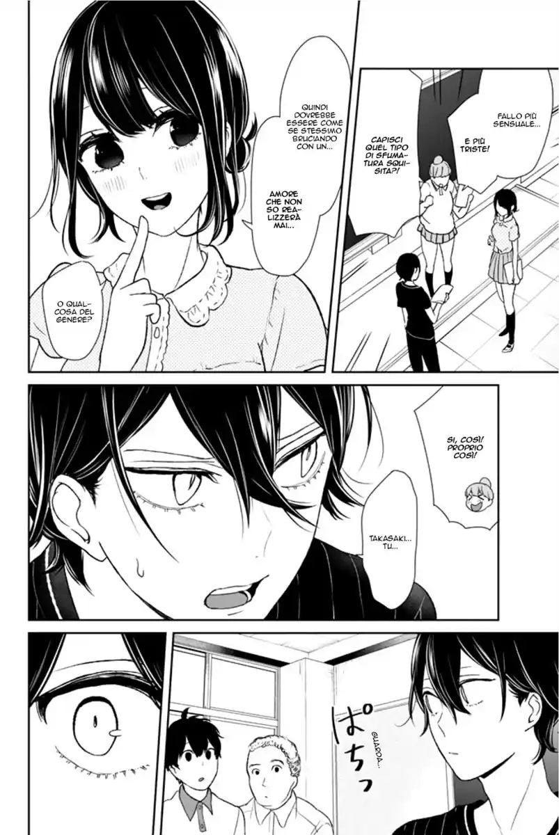 Koi to Uso Capitolo 14 page 19