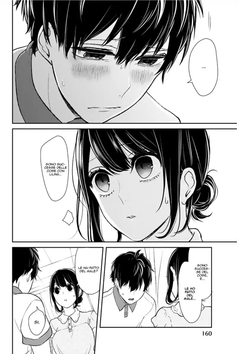 Koi to Uso Capitolo 14 page 42