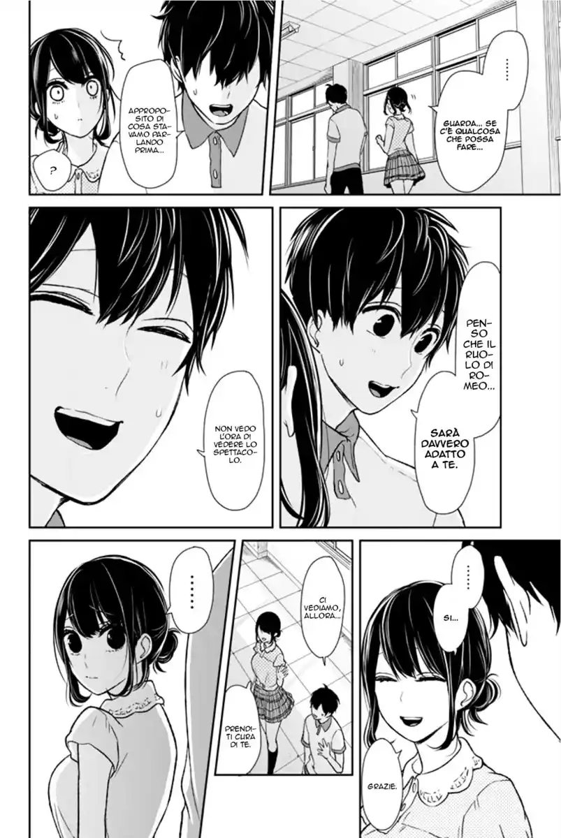 Koi to Uso Capitolo 14 page 44