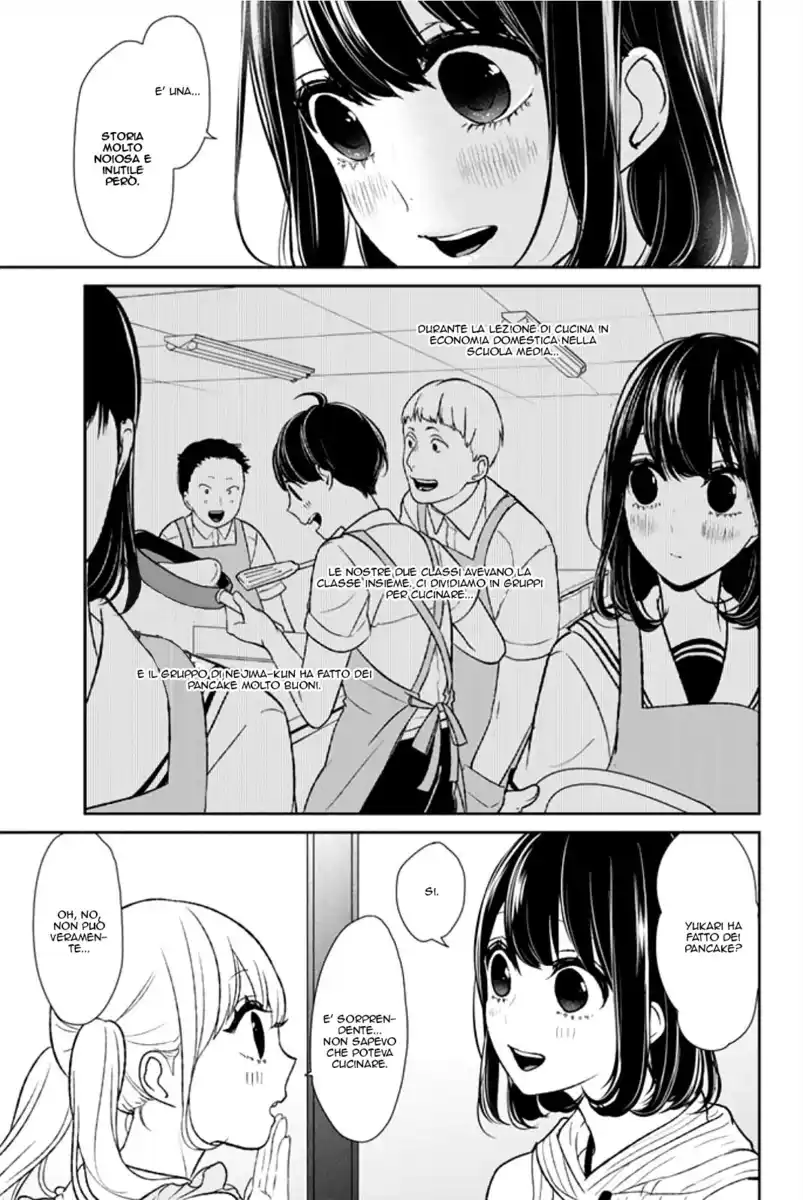 Koi to Uso Capitolo 14 page 48