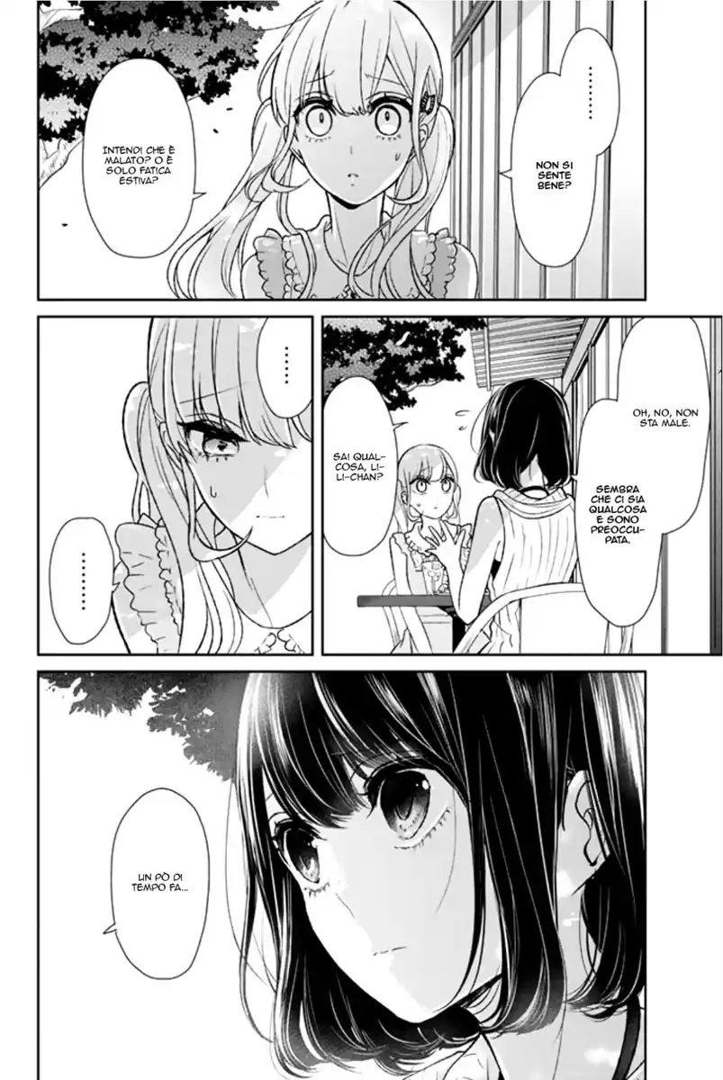 Koi to Uso Capitolo 14 page 51