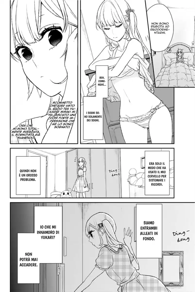 Koi to Uso Capitolo 10.5 page 12