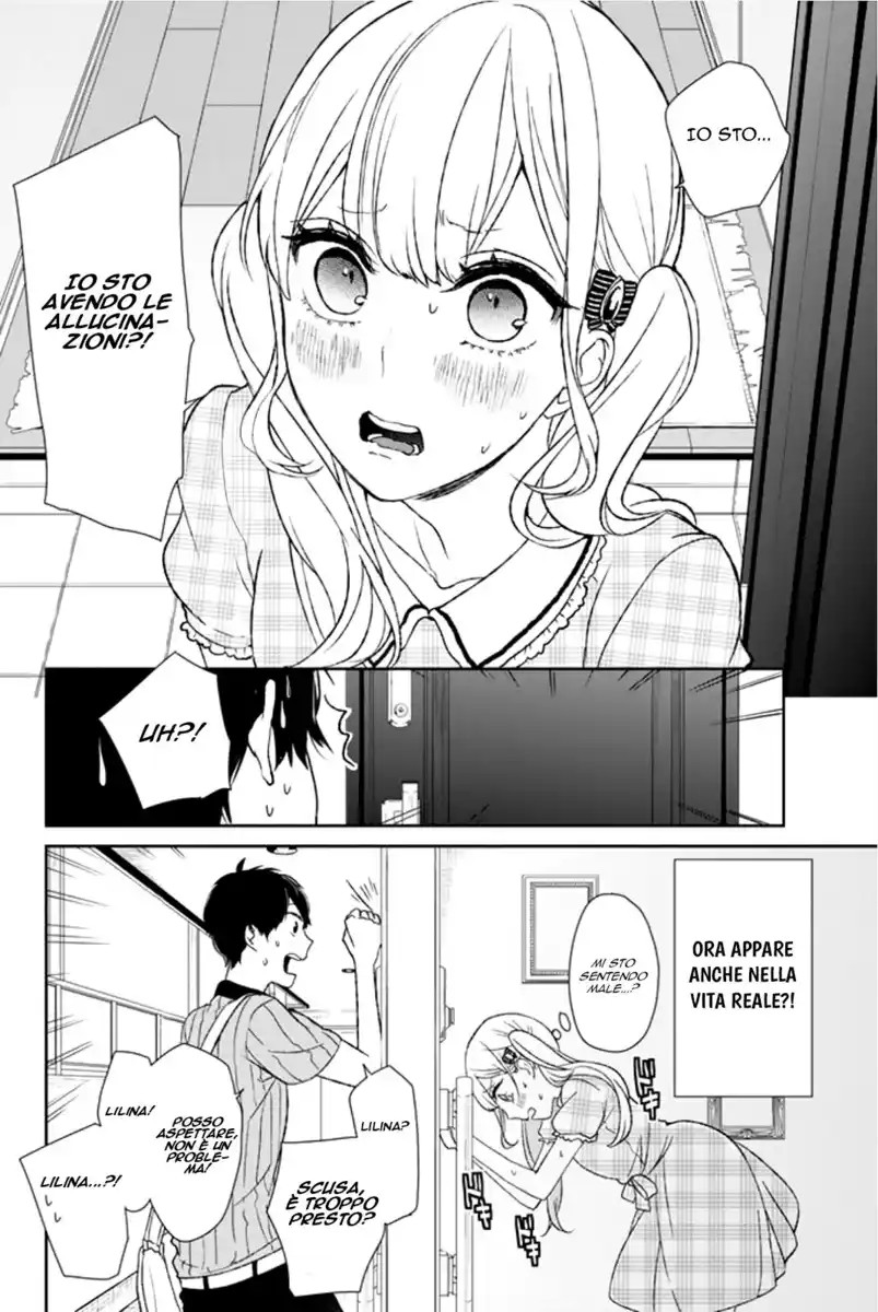 Koi to Uso Capitolo 10.5 page 14