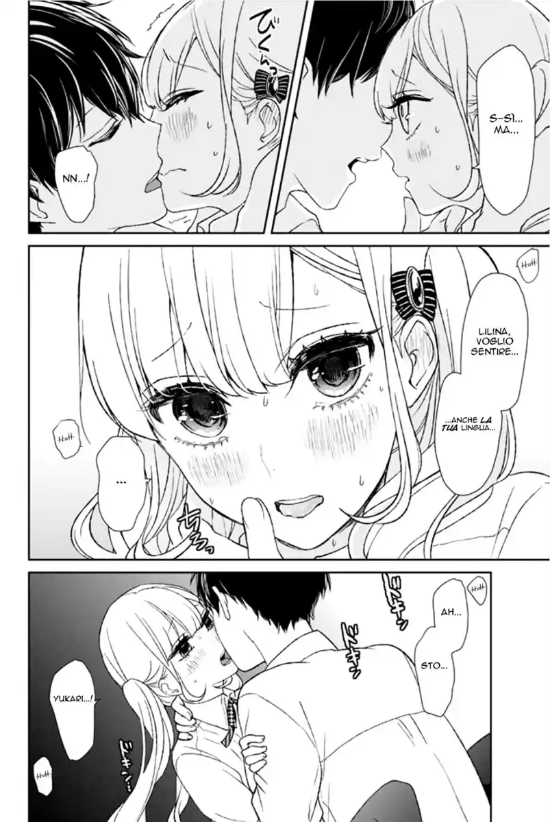 Koi to Uso Capitolo 10.5 page 6