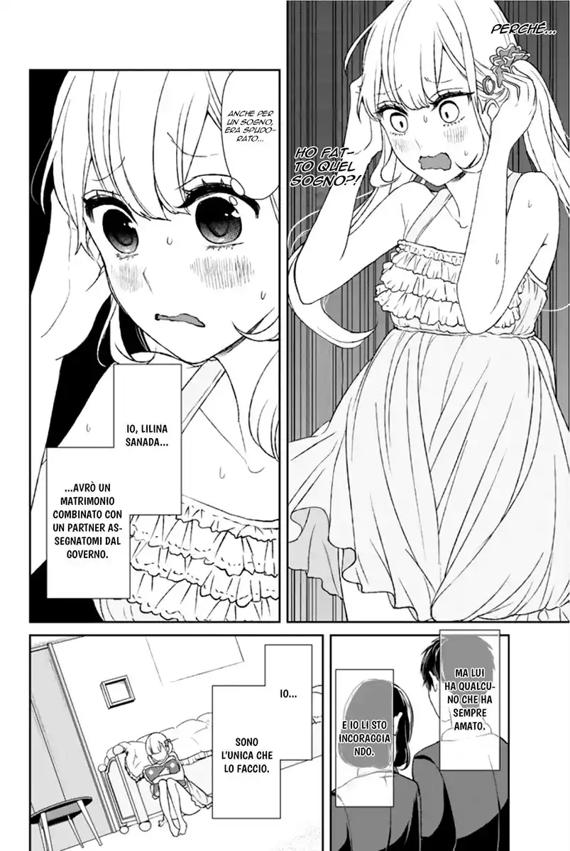 Koi to Uso Capitolo 10.5 page 8