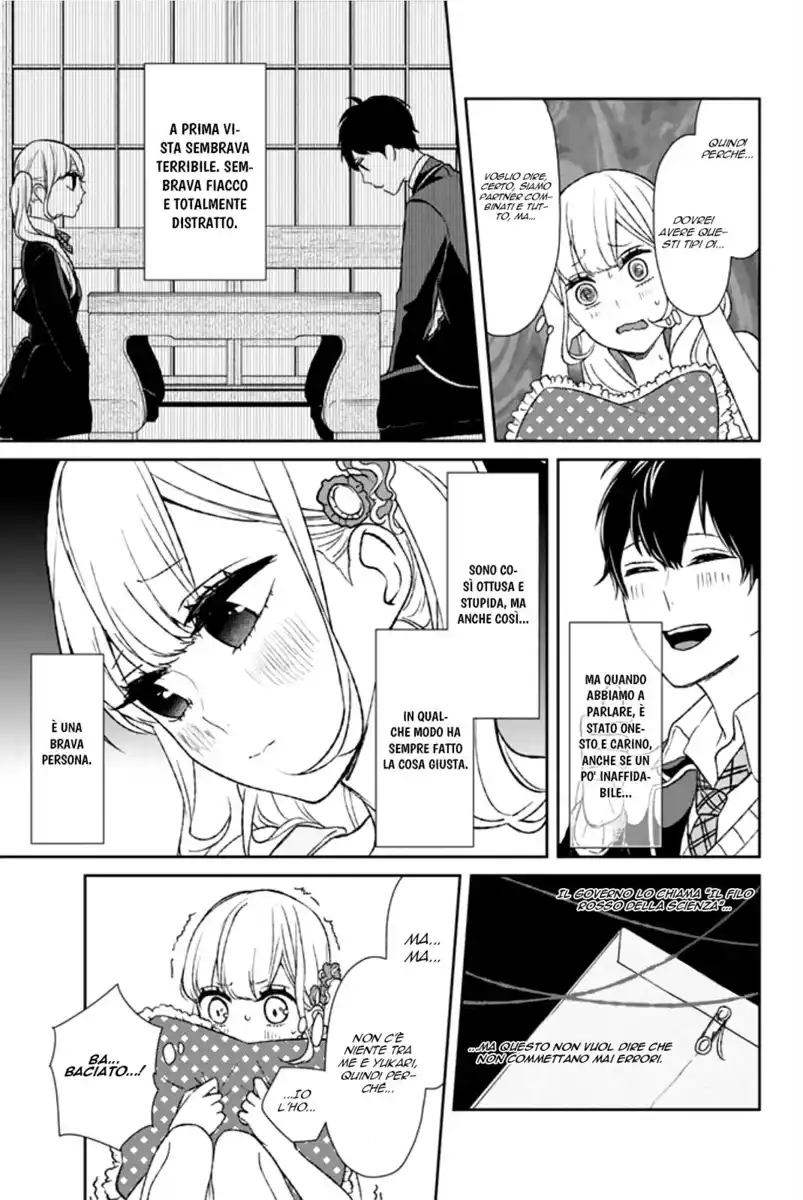 Koi to Uso Capitolo 10.5 page 9