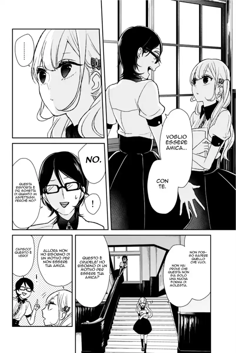 Koi to Uso Capitolo 10 page 16