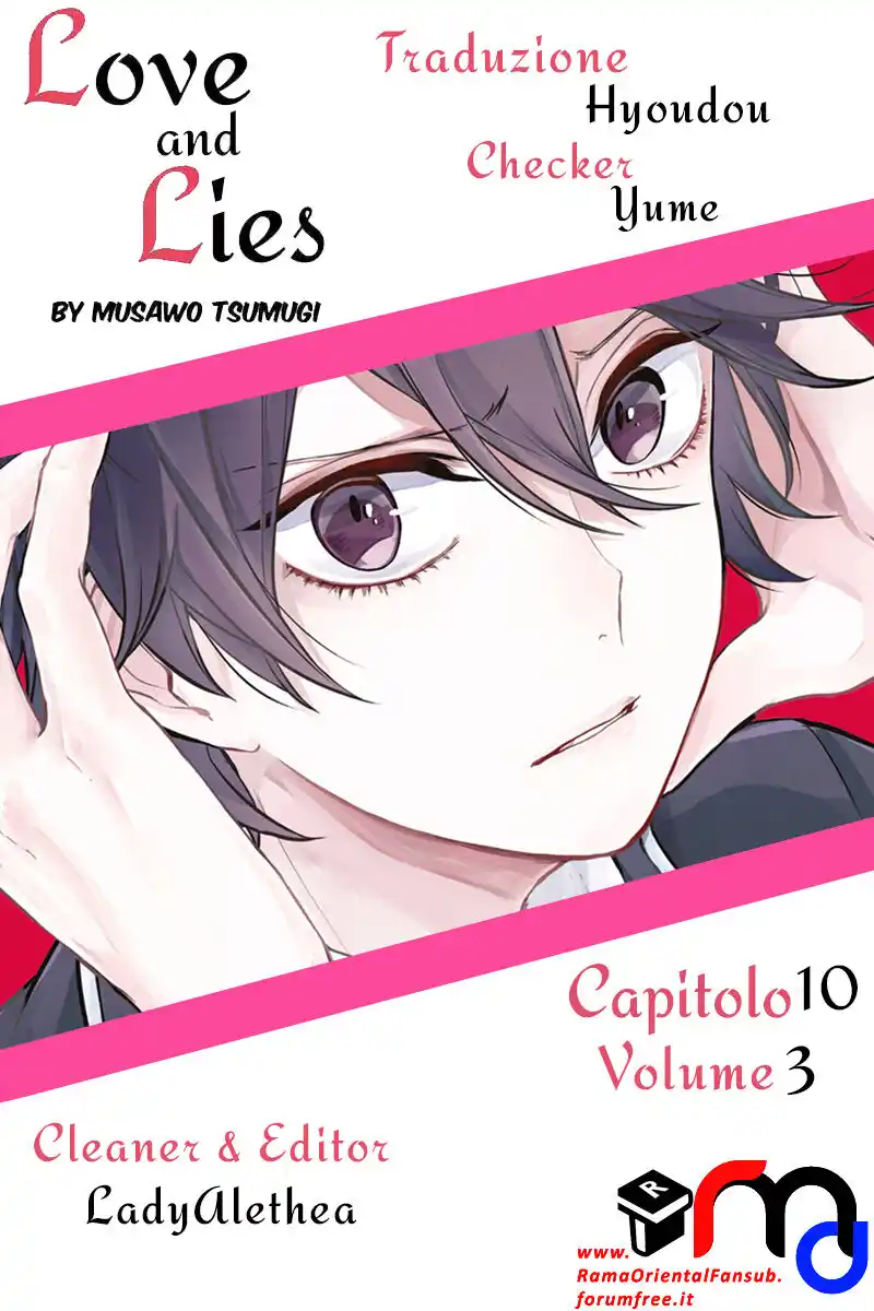 Koi to Uso Capitolo 10 page 2