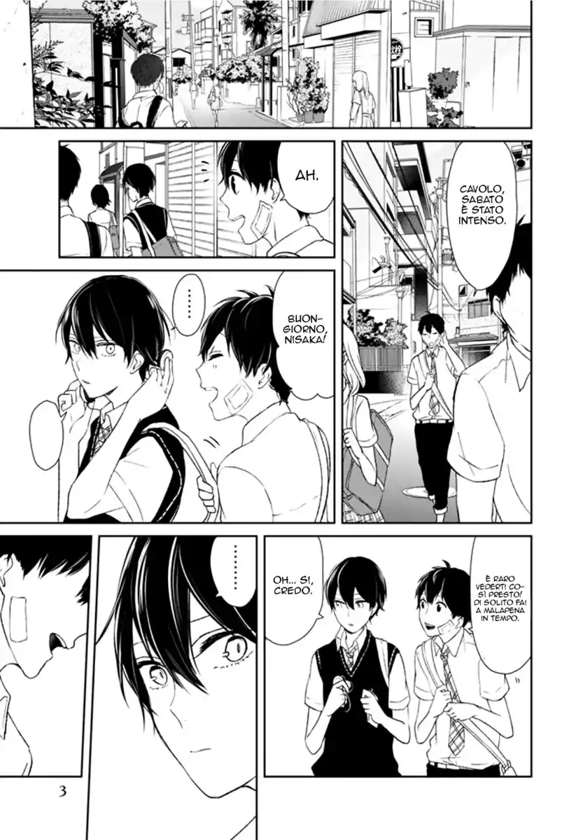 Koi to Uso Capitolo 10 page 6