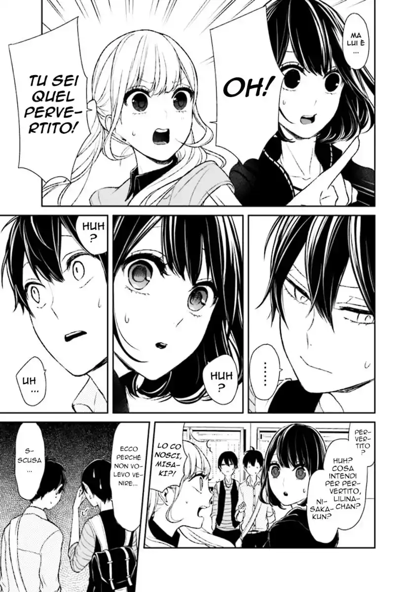 Koi to Uso Capitolo 07 page 10