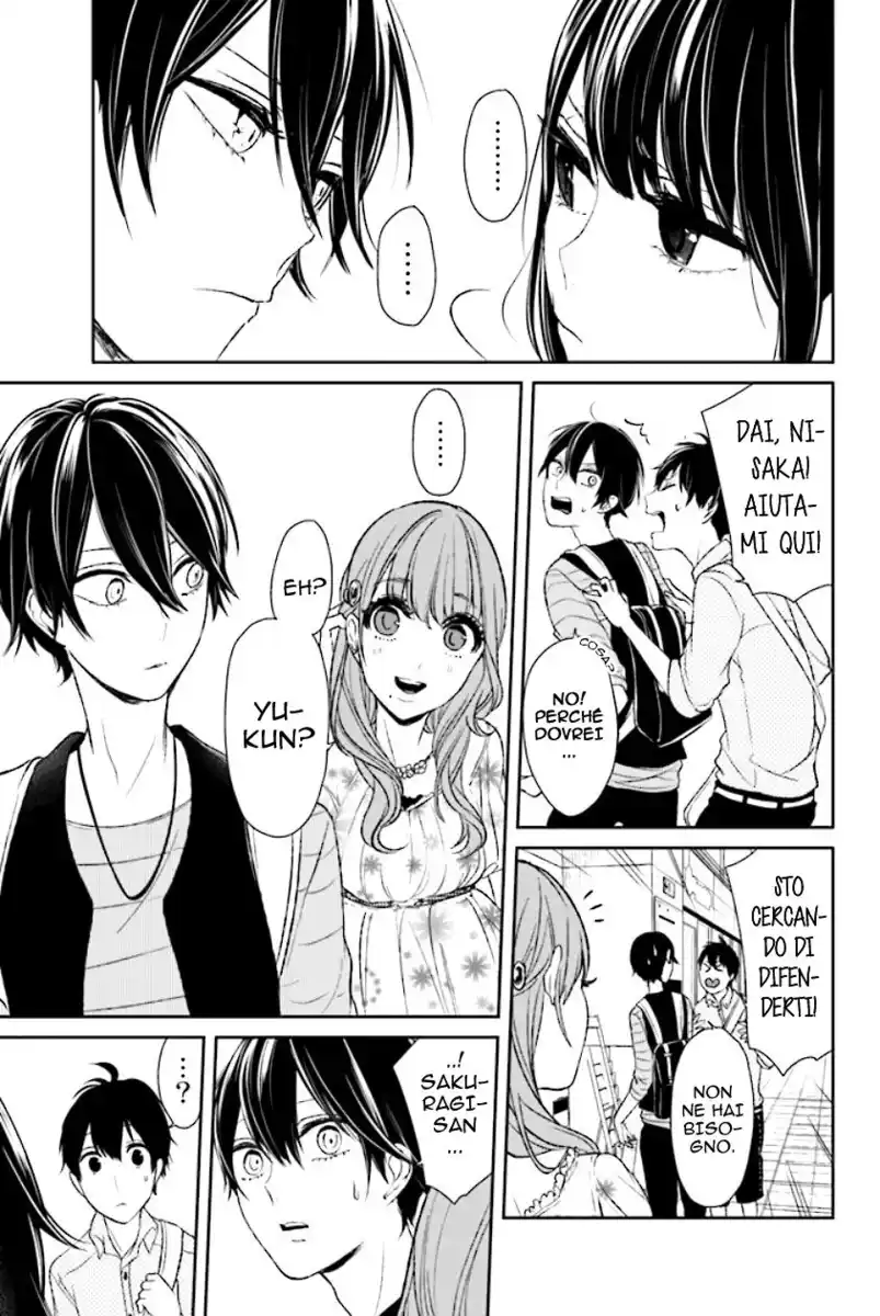 Koi to Uso Capitolo 07 page 12