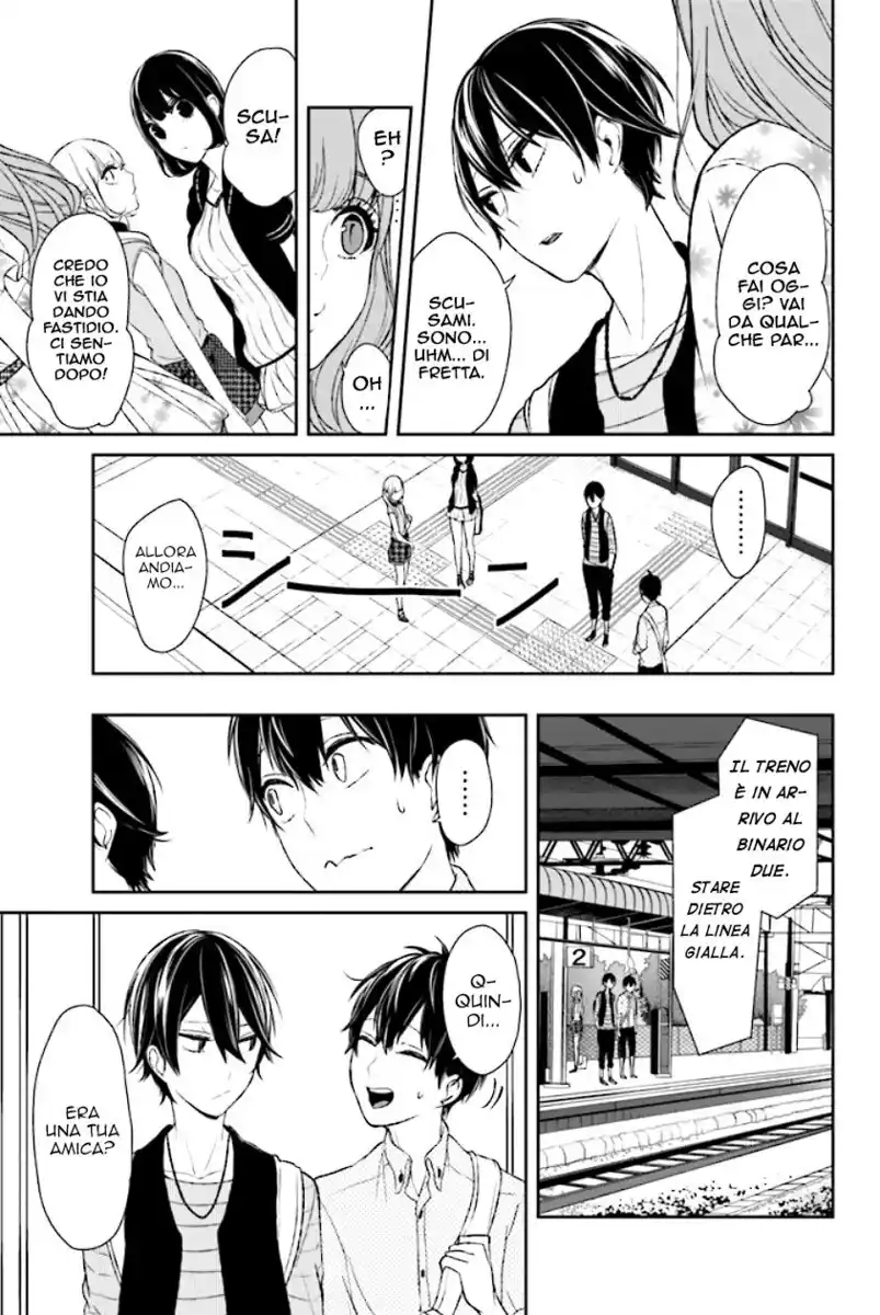 Koi to Uso Capitolo 07 page 15